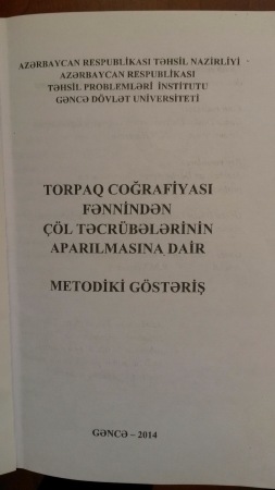 Yusif Yusifov GDU-dakı saxta diplomlu müəllimləri necə qoruyur? –