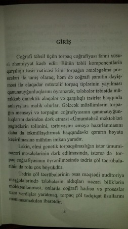 Yusif Yusifov GDU-dakı saxta diplomlu müəllimləri necə qoruyur? –