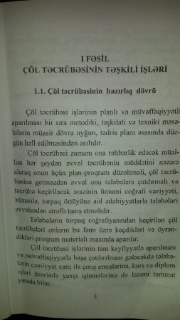 Yusif Yusifov GDU-dakı saxta diplomlu müəllimləri necə qoruyur? –