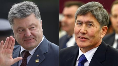 Ukrayna prezidenti ilə Qırğızıstan prezidenti telefonla danışıbmı - 