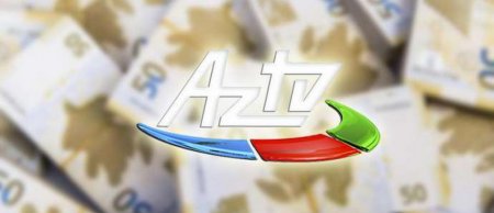 Büdcədən AzTV-yə ayrılan vəsait azaldıldı 