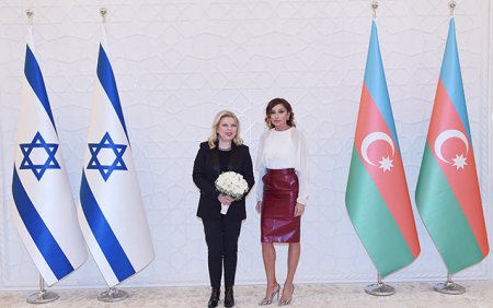 Mehriban Əliyeva Sara Netanyahu ilə naharda - 