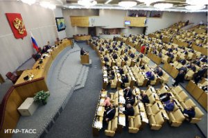 Rusiya parlamenti "Türk axını" anlaşmasını ratifikasiya etdi