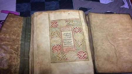 Moskvada XVI əsrə aid Quran tapıldı- 
