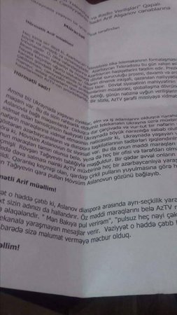 AzTV-də FETÖ rüzgarı - 