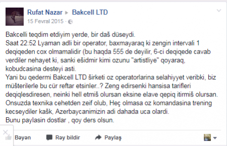 "Bakcell"in 4 rəqəmli FIRILDAĞI– 