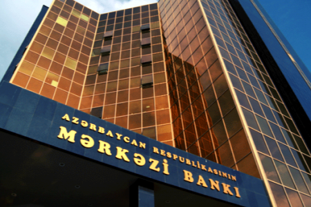 Azərbaycan 200 manatlıq əsginas buraxa bilər