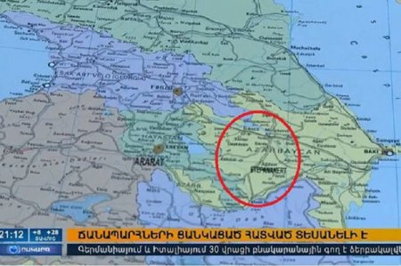 Ermənistan telekanalı Qarabağı Azərbaycan ərazisi kimi tanıdı - 
