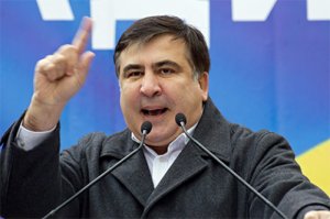 Saakaşvili ukraynalıları yenidən Ali Radanın qarşısına çağırdı