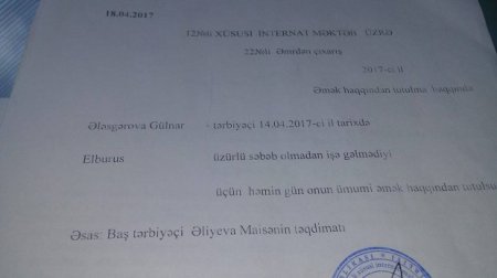 Məktəb direktorunun əxlaqsız təklifi müəlliməni işsiz qoydu