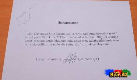 275 saylı məktəbdə DİREKTOR ÖZBAŞINALIĞI? - 