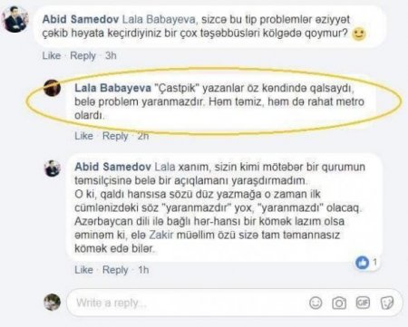Qalmaqal: Bakı Metropoliteninin təmsilçisi azərbaycanlıları təhqir etdi -