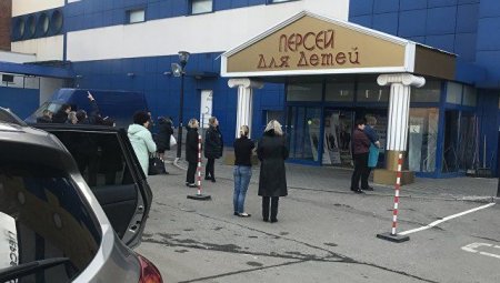 Rusiyada ticarət mərkəzində yanğın baş verib, 1 nəfər ölüb