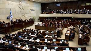 İsrail parlamenti "erməni soyqırımı"nı müzakirəyə çıxaracaq