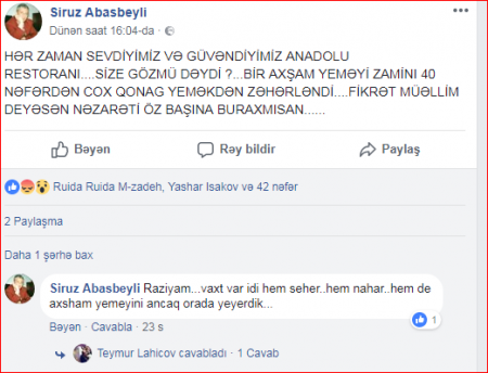 "Anadolu restoranlar şəbəkəsi" : "Bizim yemeklərdən heç kim zəhərlənməyib" - 