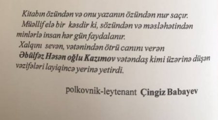 Erotik kitab yazan polkovnikin “Ön söz"çüsü də FHN polkovnikidir  -