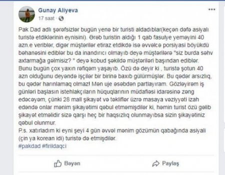 Bakıda “Pak Dad” ərəb turistə necə kələk gəldi? –