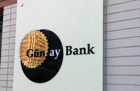 Vəzifəlilər “Günay Bank”da batan milyonlarından imtina edir –
