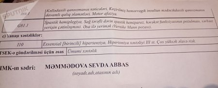 Sahil Babayevin Qazaxdakı adamları Səlim Müslümovun vaxtındakı kimi işləyirlər... -