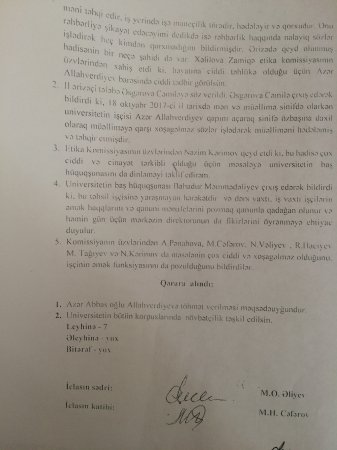 Texnologiya Universitetinin əməkdaşı Prezidentə Müraciət etdi!