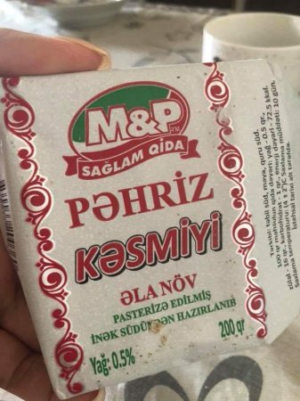 “M&P” firması ziyanlı məhsulları ilə insanların həyatı ilə oynayır 