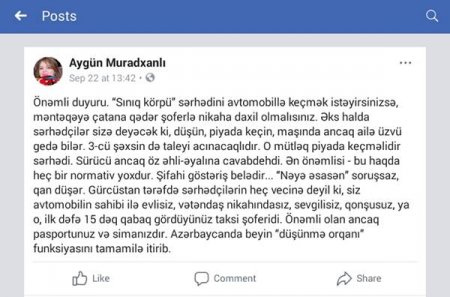 Səfər Mehdiyev kadrları haradan toplayır? 