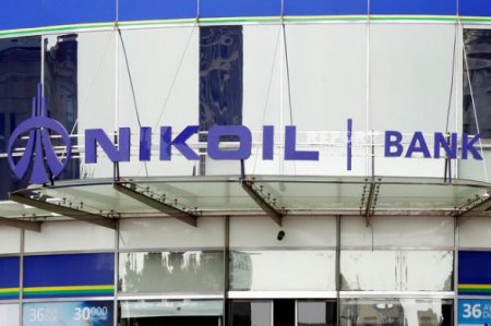 “Nikoil Bank”ın 10 filialı bağlanıb - 