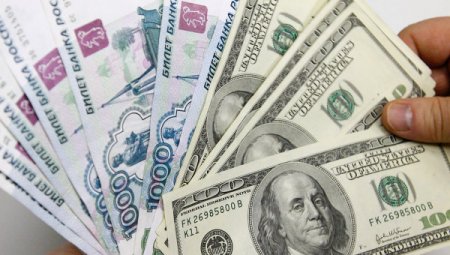 Rusiya dollardan tam imtina etməyi planlaşdırır
