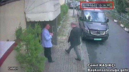 Jurnalistin konsulluqda mişarla doğranmasının səs yazısı