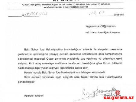 Qusar RİHB-sı Şair Alxasovun vətəndaşa qarşı dələduzluğu -