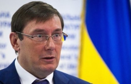 Ukraynanın baş prokuroru istefa verdi