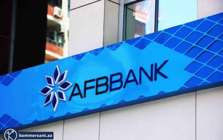  ﻿ "AFB Bank" işçilərini ixtisar edir - 