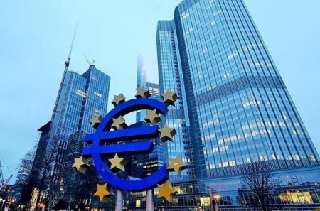 Avropa Mərkəzi Bankı uçot dərəcəsini sabit saxlayıb