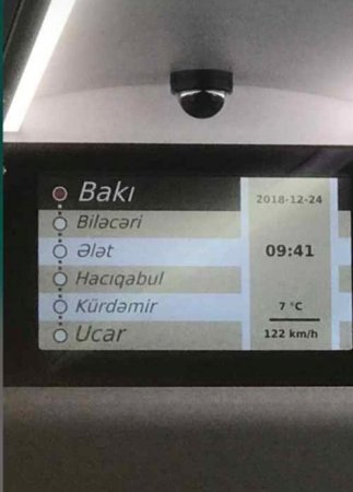Bakı-Gəncə sürət qatarı dekabrın 29-da start götürür: 300 km/saat + 