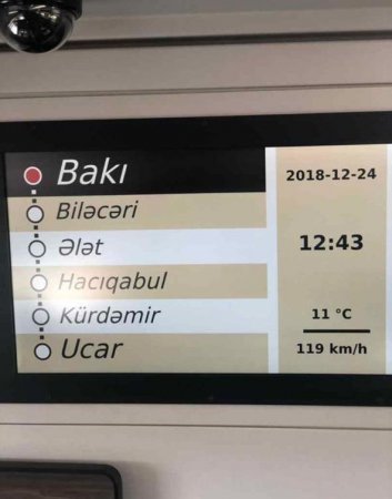 Bakı-Gəncə sürət qatarı dekabrın 29-da start götürür: 300 km/saat + 
