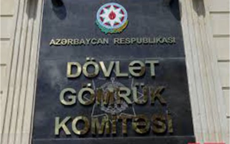 Gömrük Komitəsi "dostlarını" ələ vermir... -