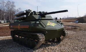 Rusiya ordusu hərbi robotları silahlanmaya qəbul etdi