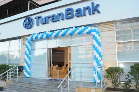  Azərbaycanda bu bank bağlana bilər – 