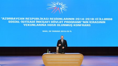 Prezident 4 ilin yekunları ilə bağlı konfrans keçirib - 