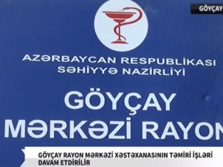 Göyçay rayon Mərkəzi Xəstəxanasında özbaşınalıq... - 