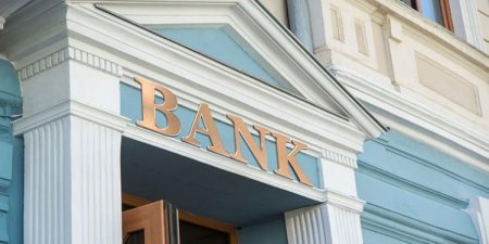 Banklar təcili yığıncağa çağırıldı - 