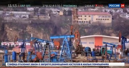 “Rossiya 24” kanalında Azərbaycan nefti haqqında xüsusi reportaj yayımlanıb - 