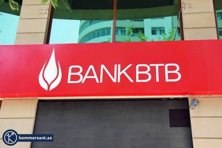 "Bank BTB" zərərdə olduğunu açıqladı - 