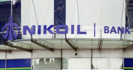 "Nikoil Bank"dan hesabat fırıldağı - 