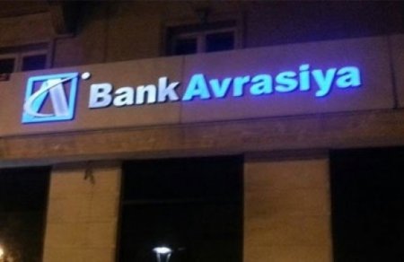 ASLANLININ BANKINDAN 9 MİLYON “ÇƏKİBLƏR” – 