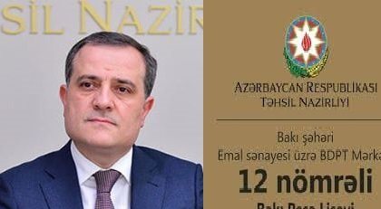 12 nömrəli Bakı Peşə Liseyində nə baş verir? 