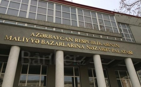 Palatanın “Azərsığorta” qərarı BİABIRÇILIQDIR... - 