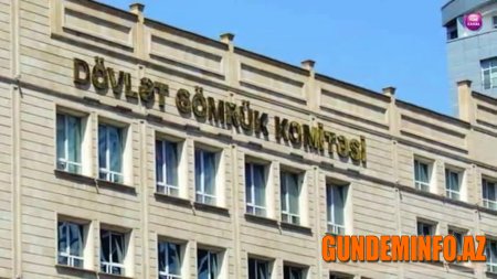 Gömrük Komitəsindən Prezidentə ünvanlanan daha bir şikayət