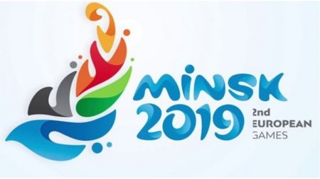 Azərbaycan II Avropa Oyunlarında 80 idmançı ilə təmsil olunacaq - 