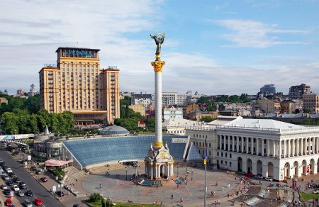 Ukrayna paytaxtının adı dəyişdirildi